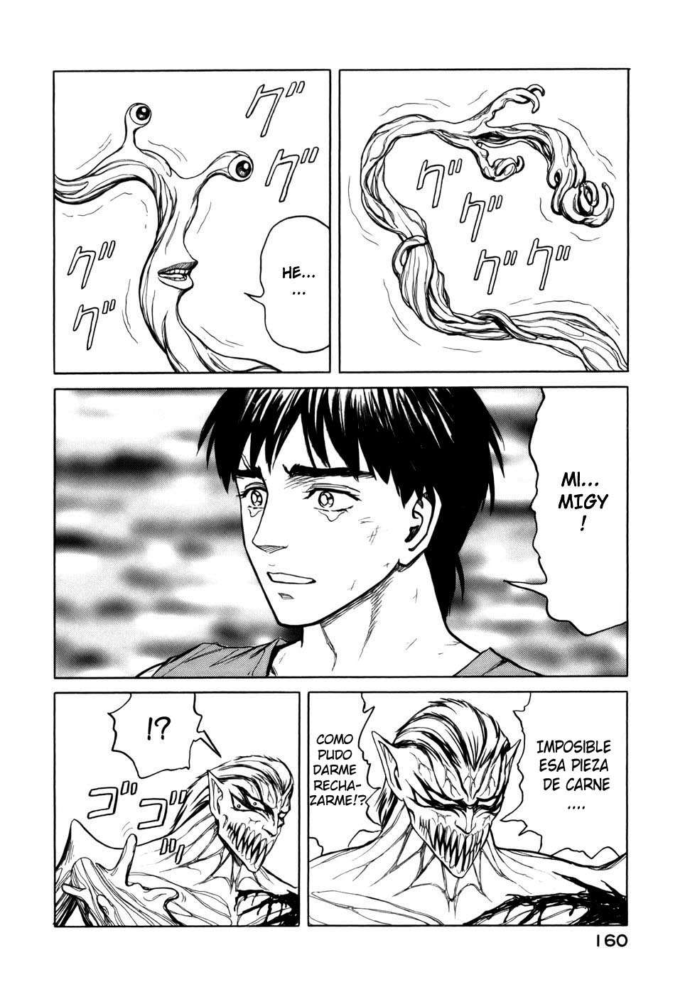 Read Kiseijuu ES Manga Online