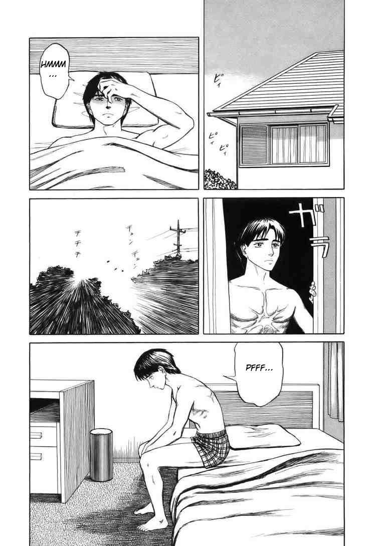 Read Kiseijuu ES Manga Online