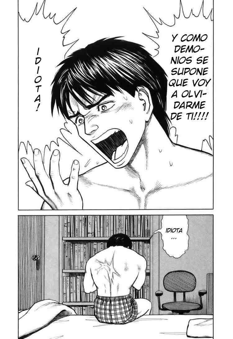 Read Kiseijuu ES Manga Online