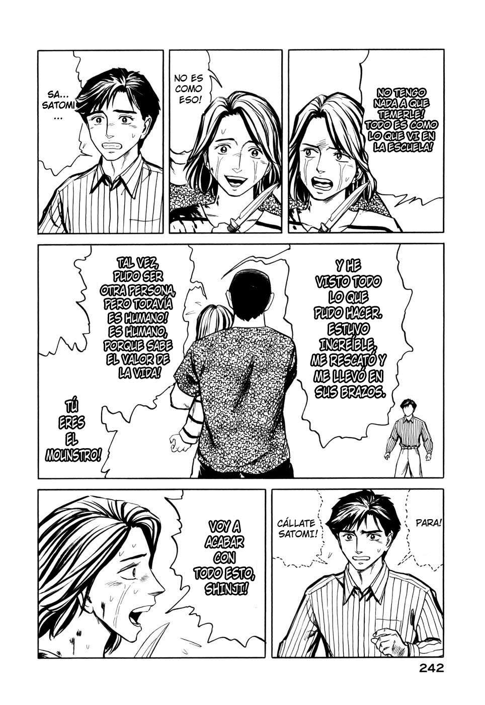 Read Kiseijuu ES Manga Online