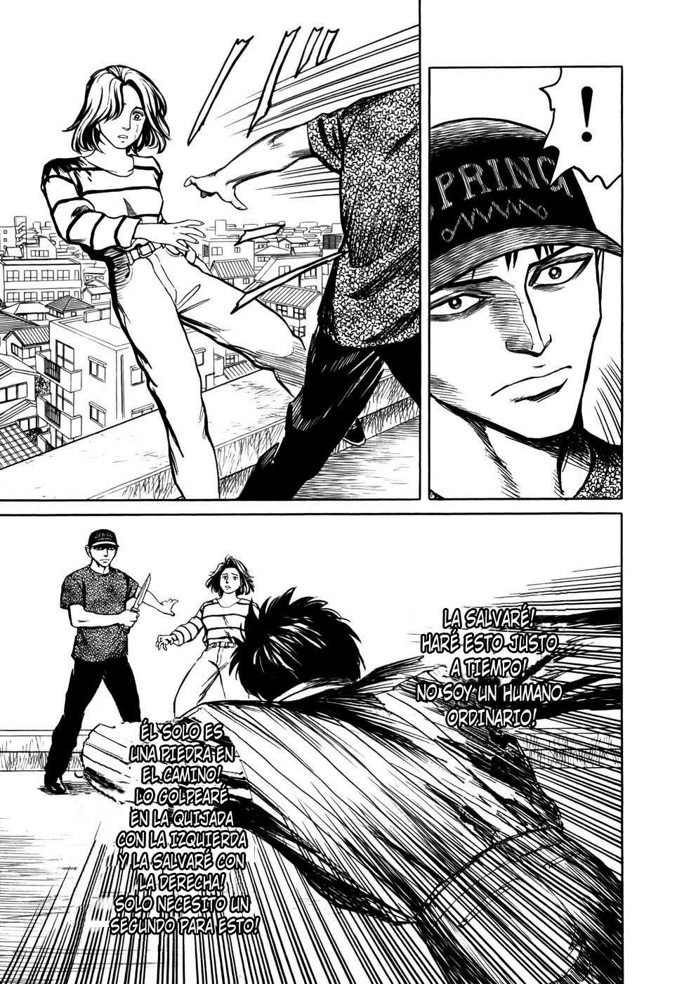 Read Kiseijuu ES Manga Online