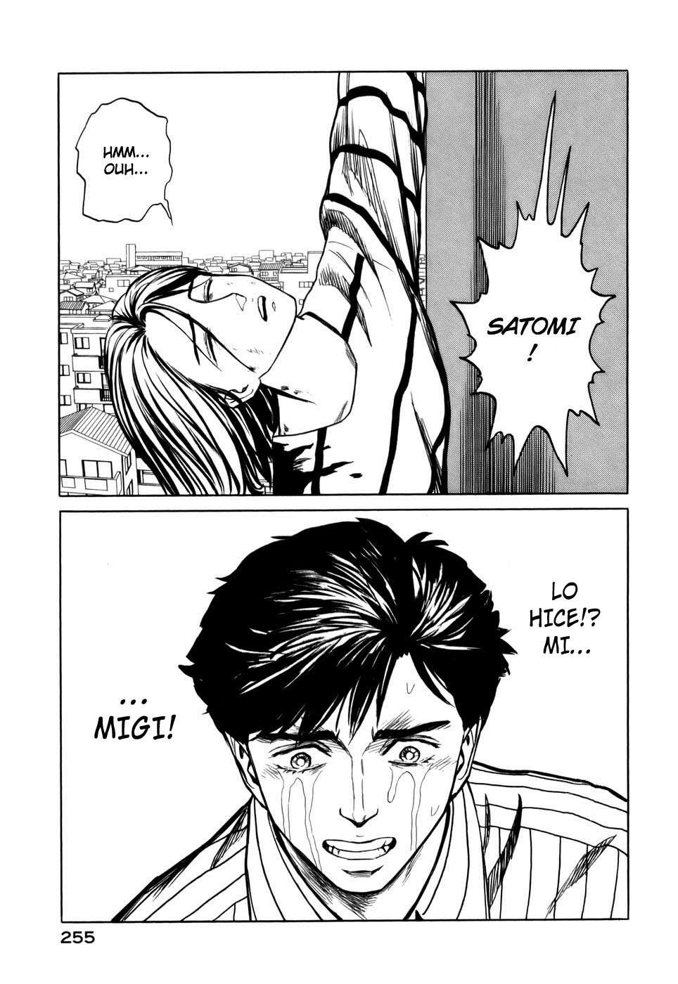 Read Kiseijuu ES Manga Online