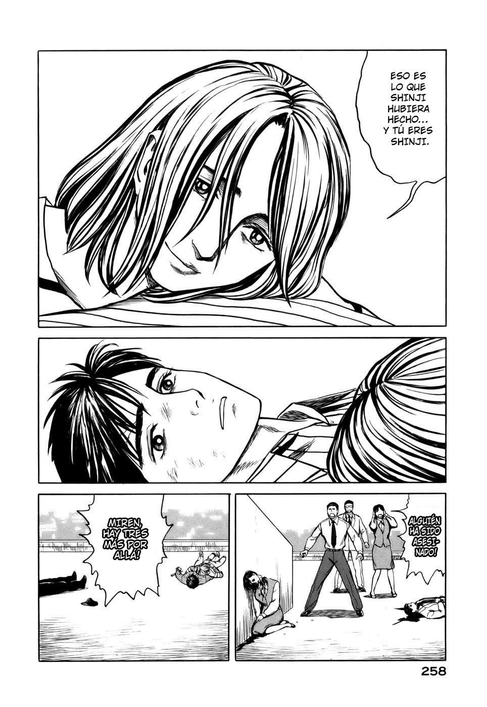 Read Kiseijuu ES Manga Online