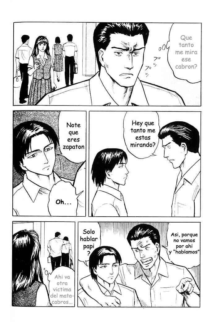 Read Kiseijuu ES Manga Online