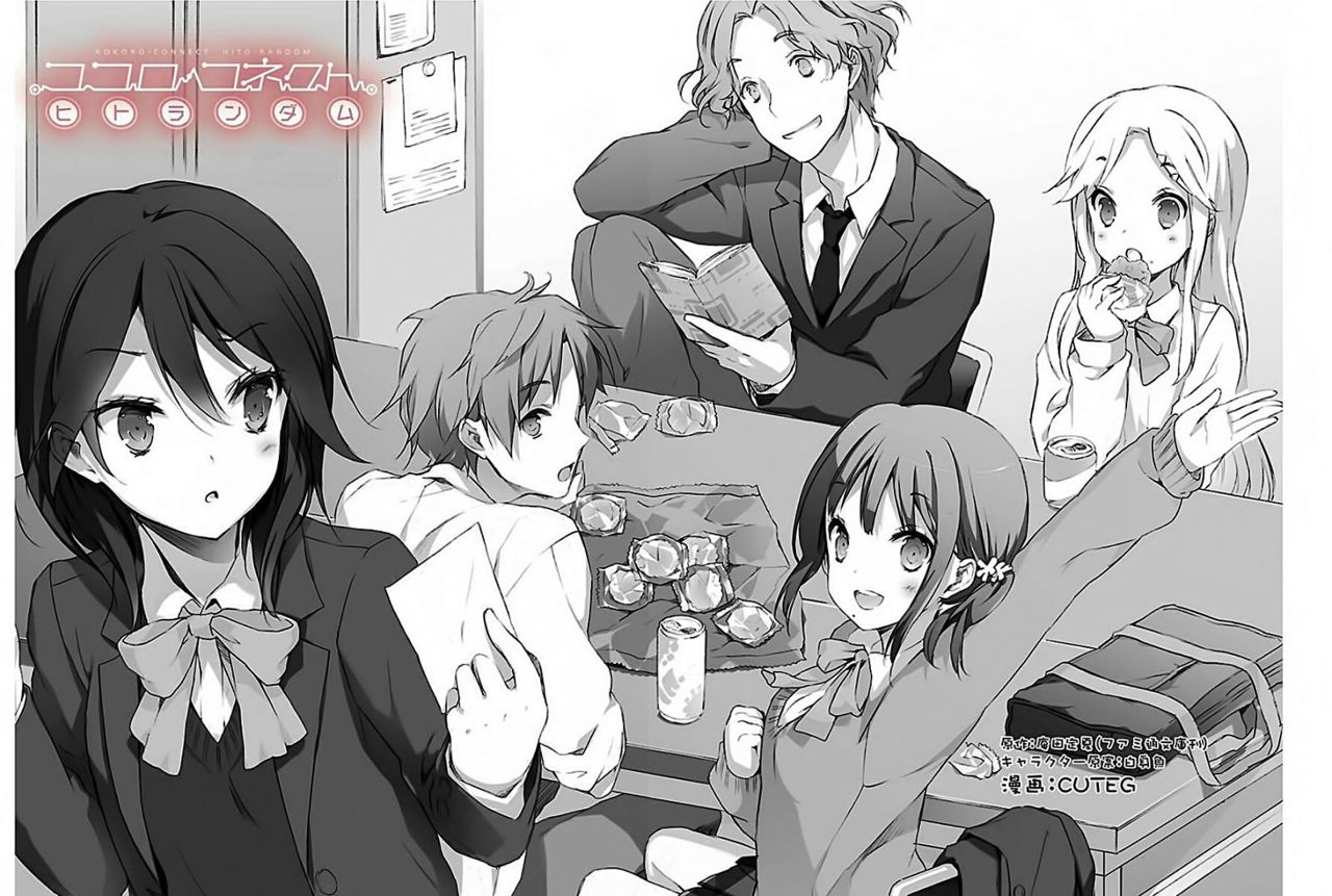 Read Kokoro Connect ES Manga Online