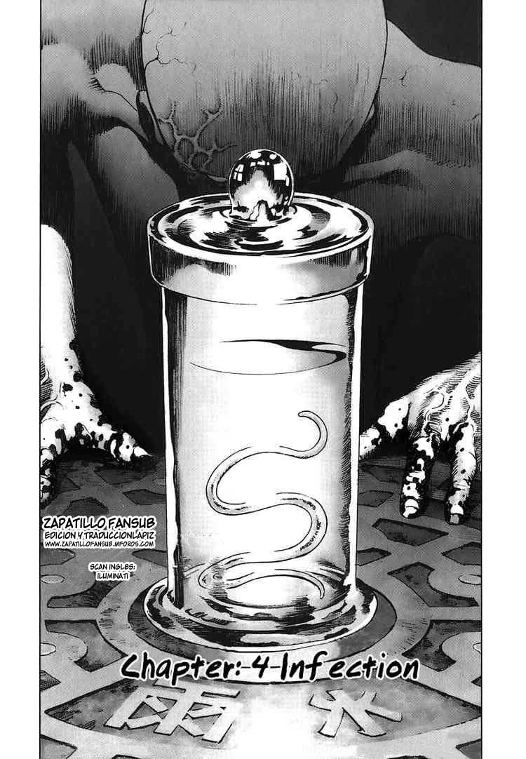 Read Manhole ES Manga Online