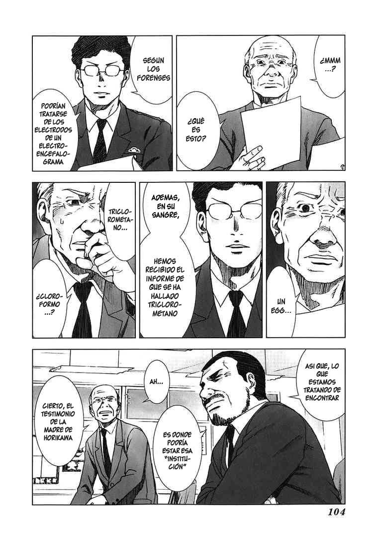 Read Manhole ES Manga Online