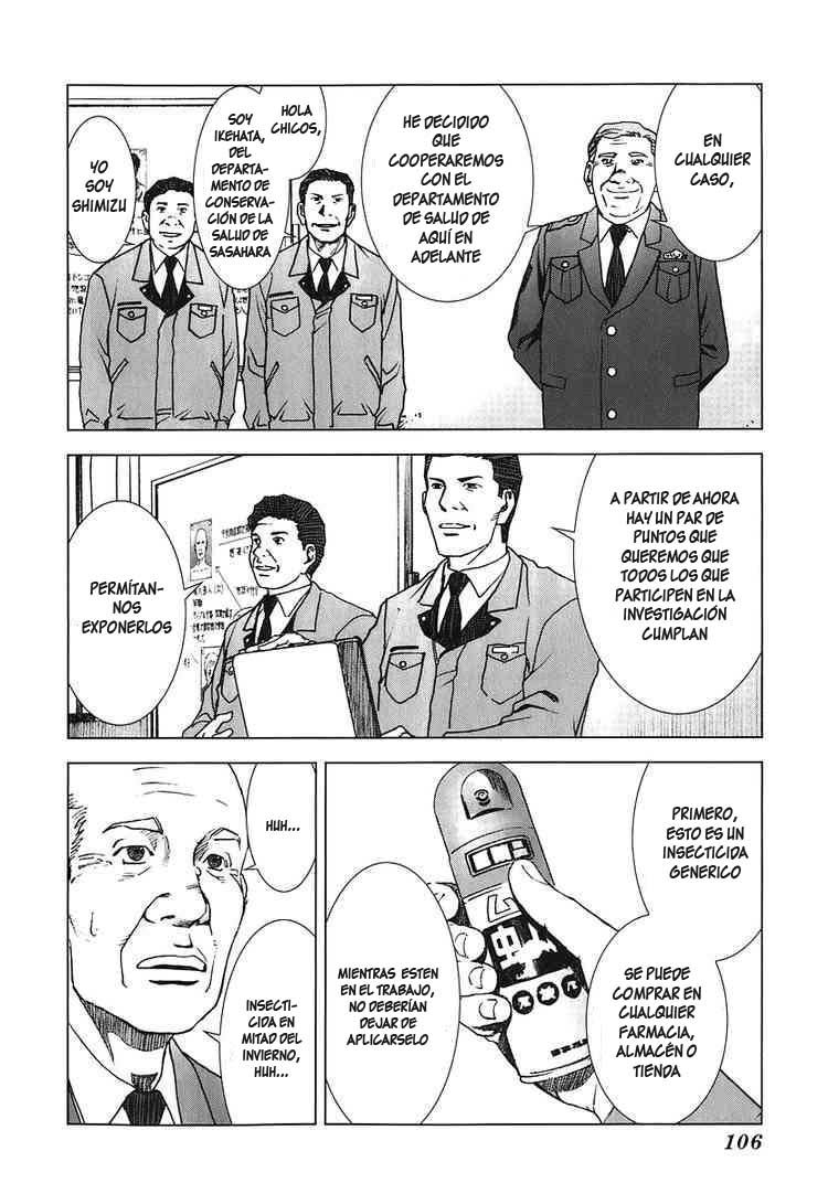 Read Manhole ES Manga Online