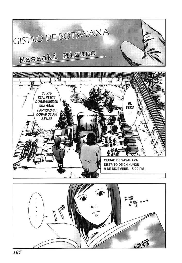 Read Manhole ES Manga Online