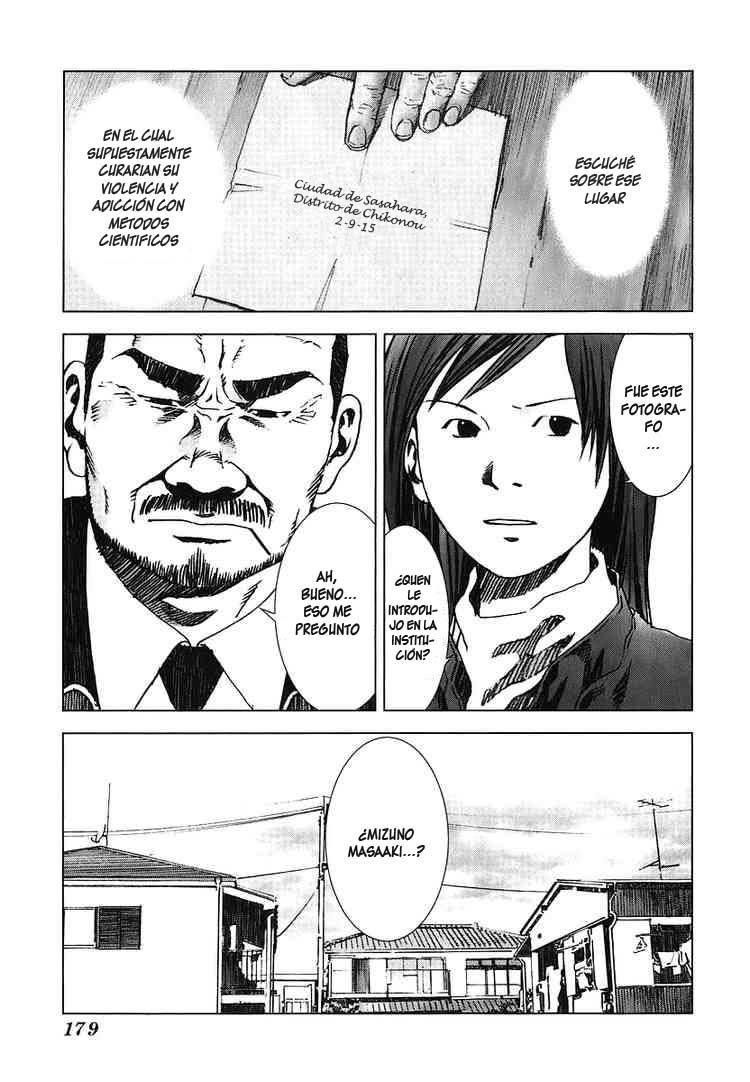 Read Manhole ES Manga Online