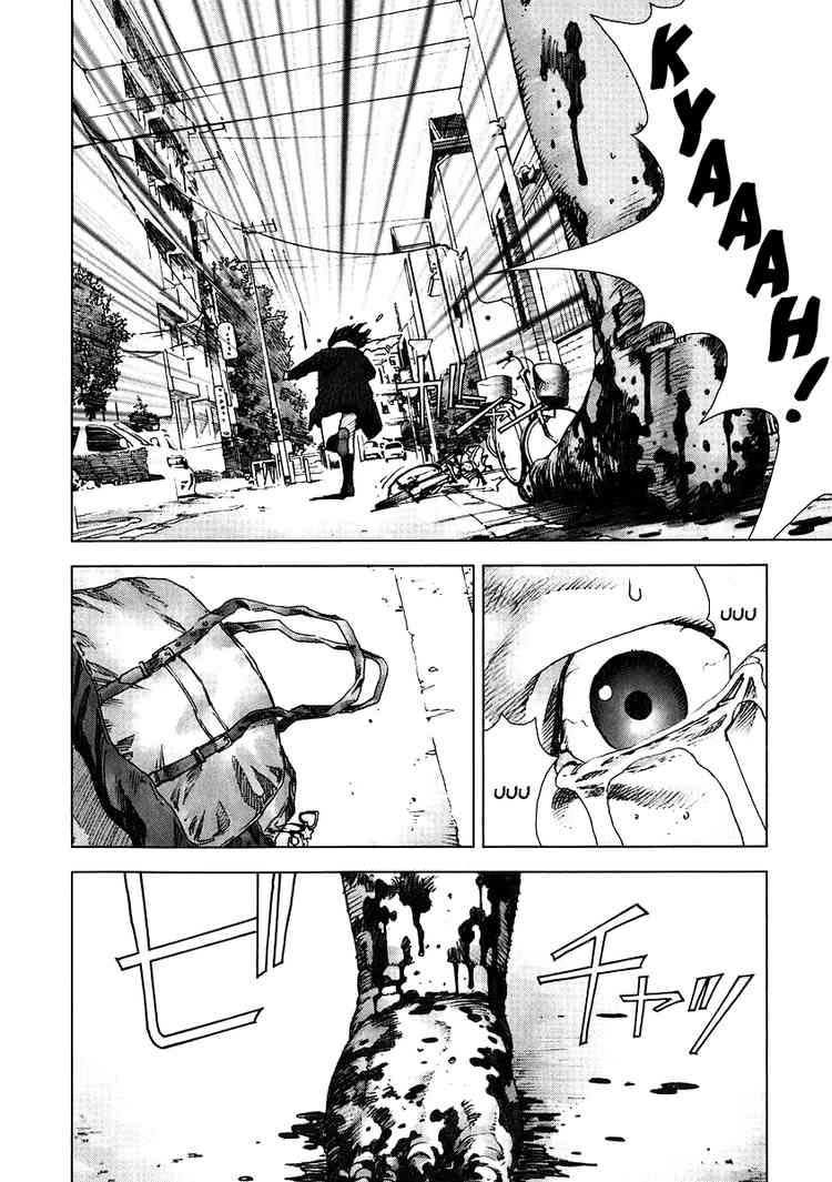 Read Manhole ES Manga Online