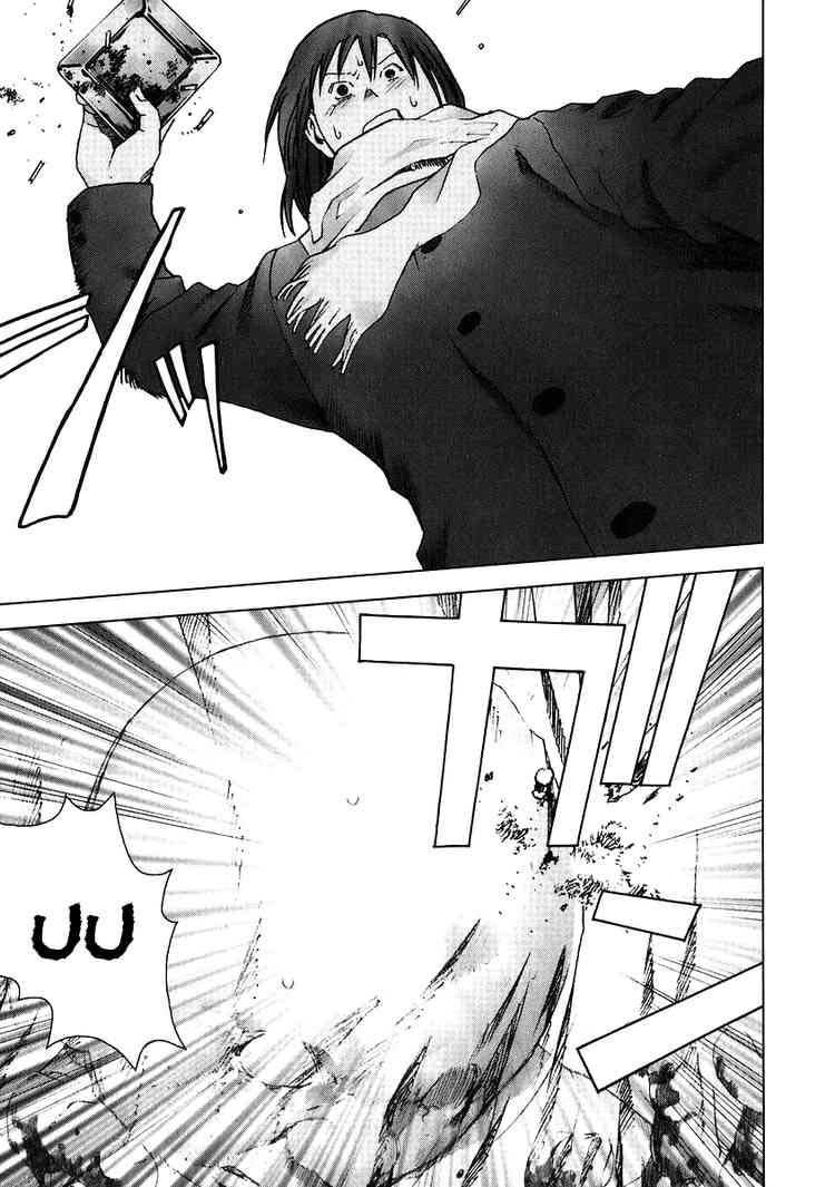 Read Manhole ES Manga Online