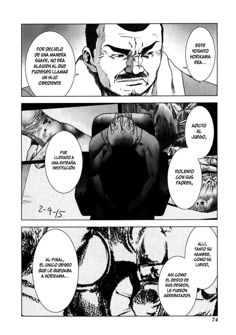 Read Manhole ES Manga Online