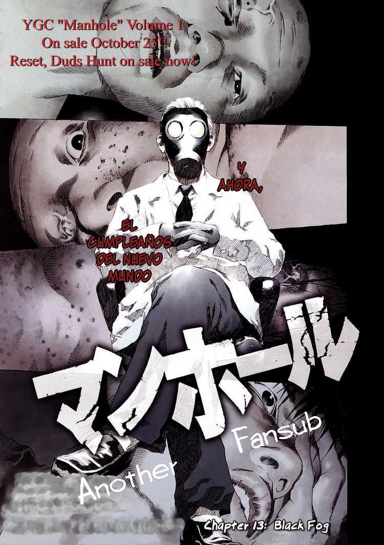 Read Manhole ES Manga Online