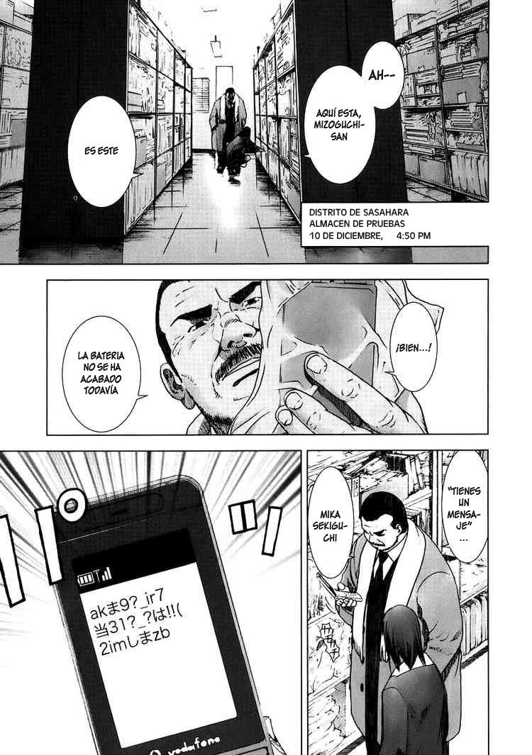 Read Manhole ES Manga Online