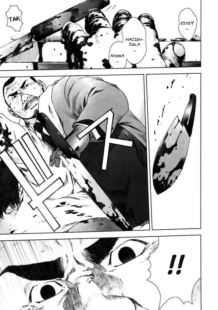 Read Manhole ES Manga Online