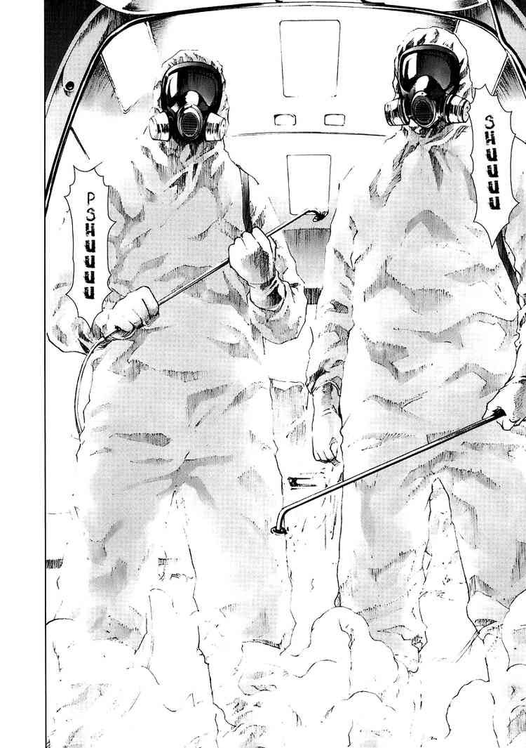 Read Manhole ES Manga Online