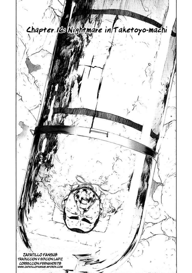 Read Manhole ES Manga Online