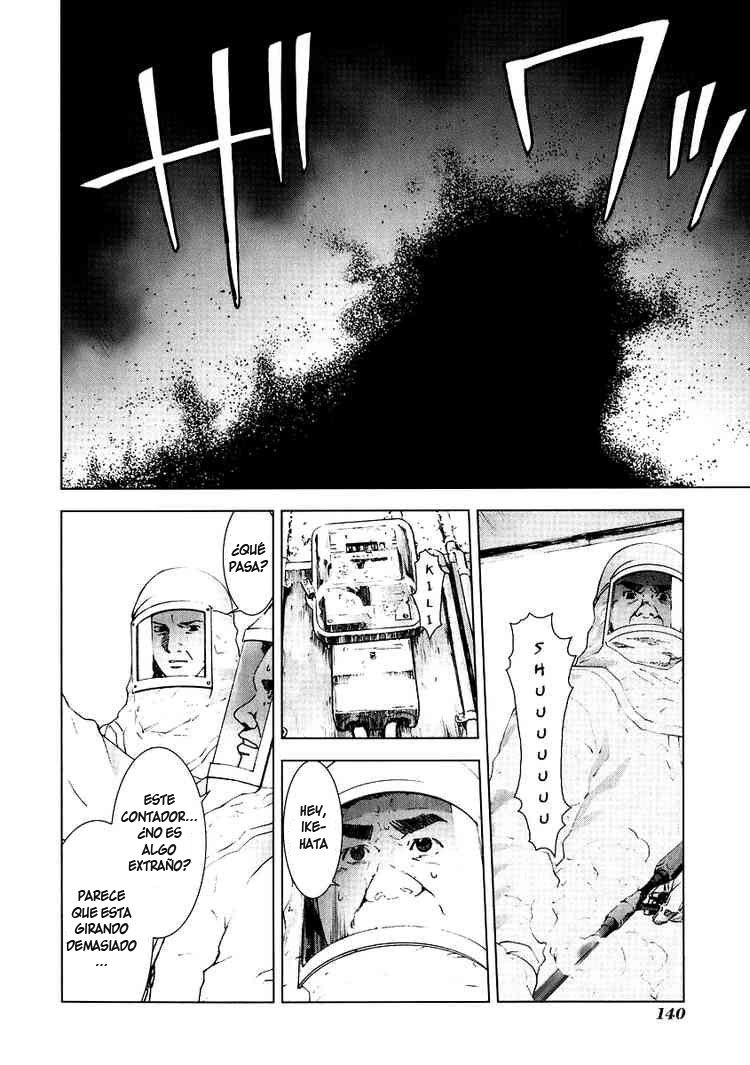 Read Manhole ES Manga Online