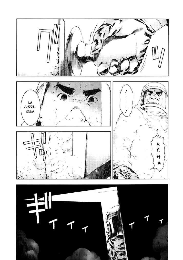 Read Manhole ES Manga Online