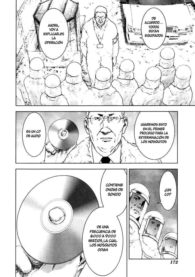 Read Manhole ES Manga Online