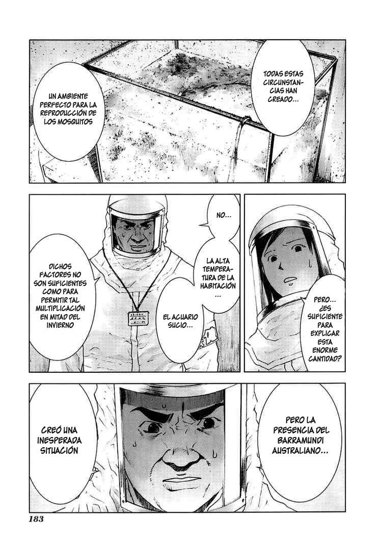 Read Manhole ES Manga Online