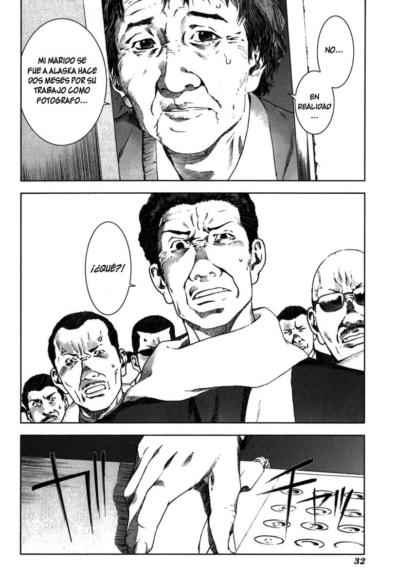 Read Manhole ES Manga Online