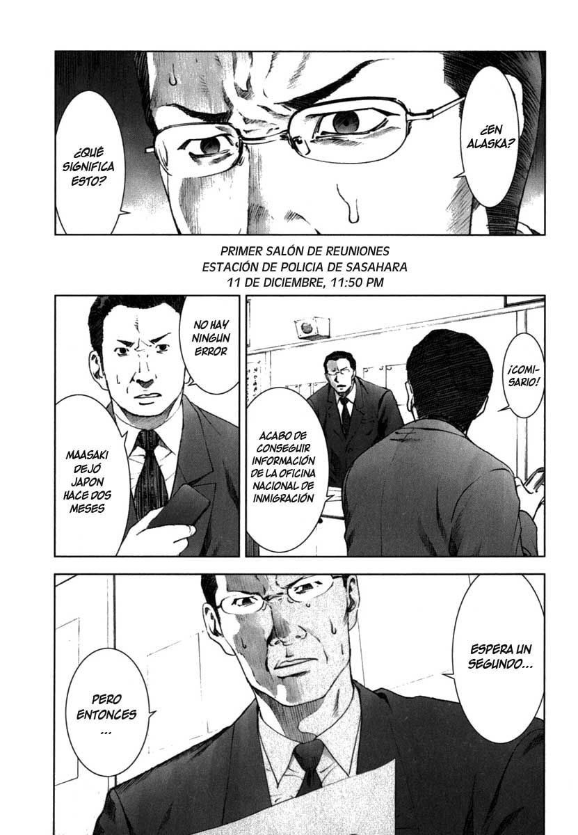 Read Manhole ES Manga Online