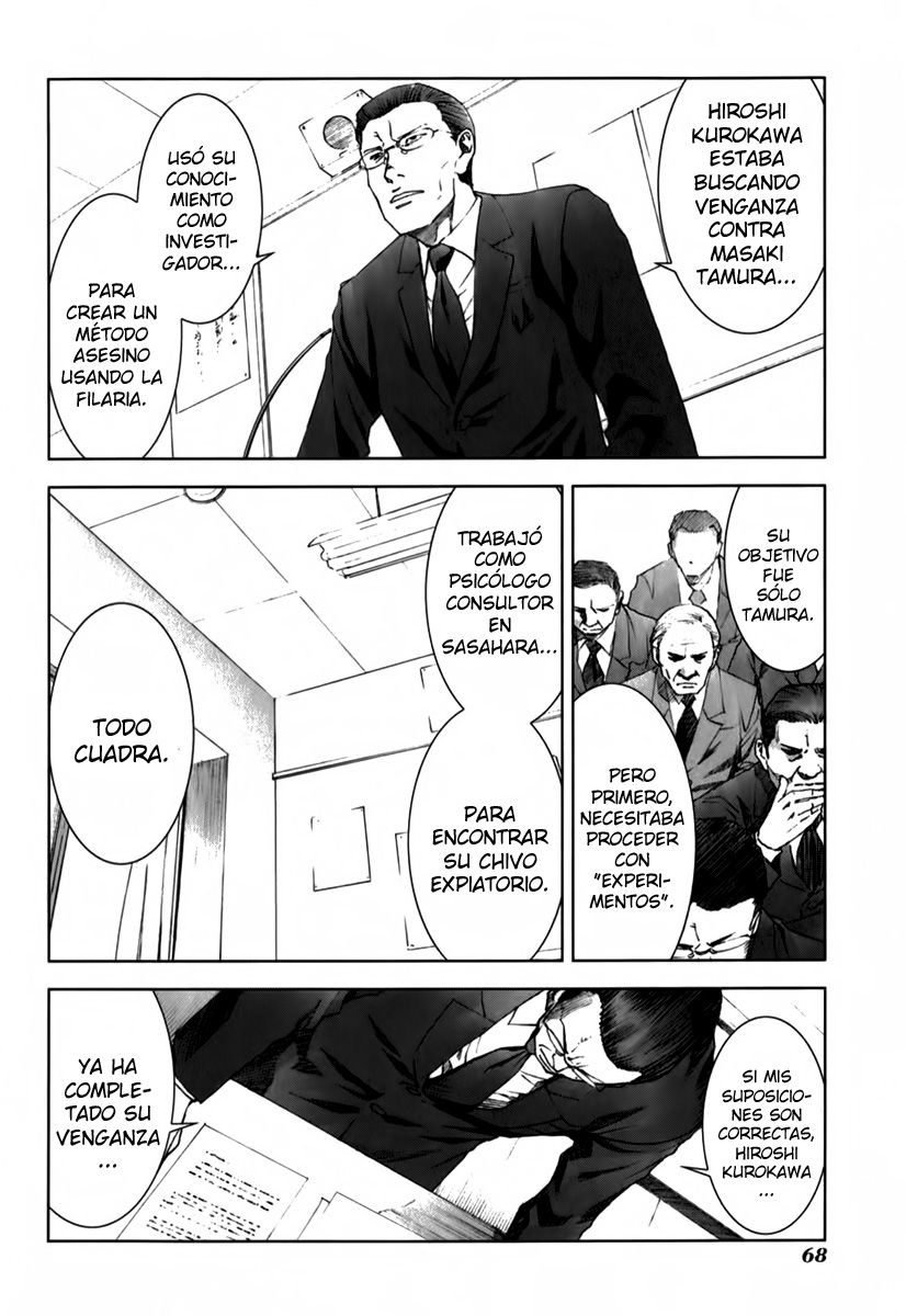 Read Manhole ES Manga Online