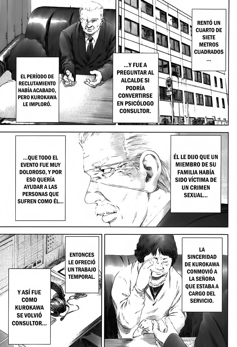 Read Manhole ES Manga Online