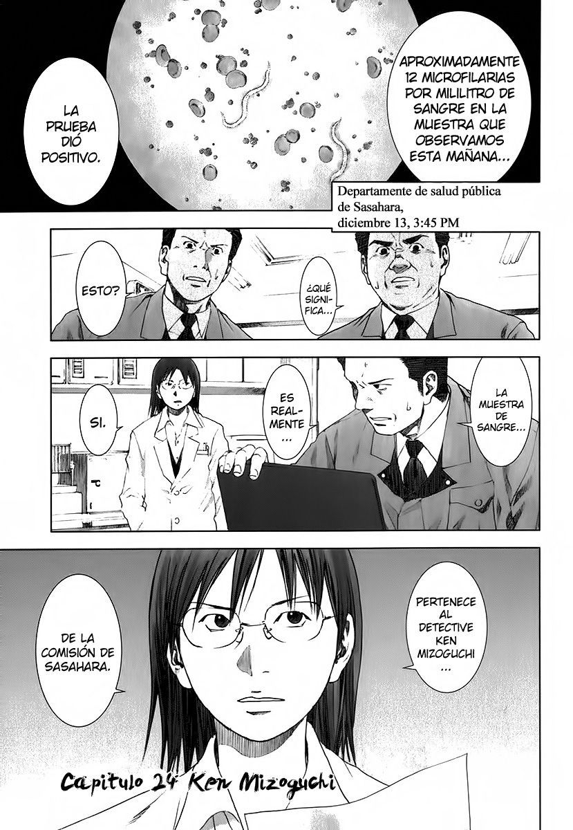 Read Manhole ES Manga Online