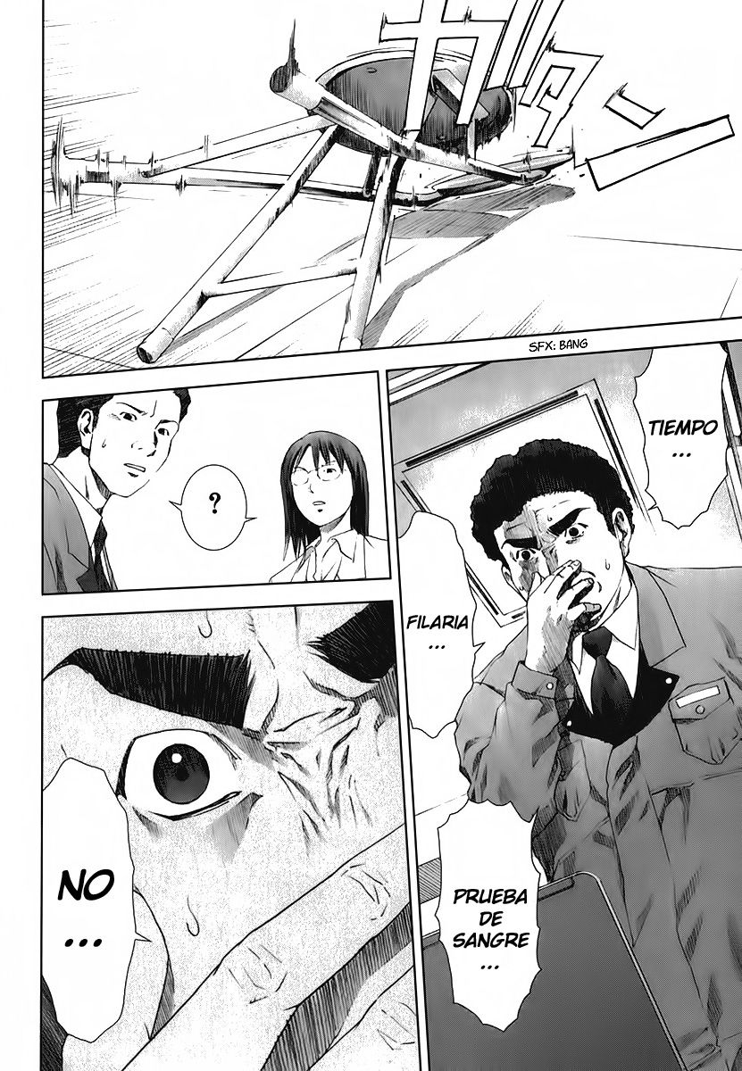 Read Manhole ES Manga Online