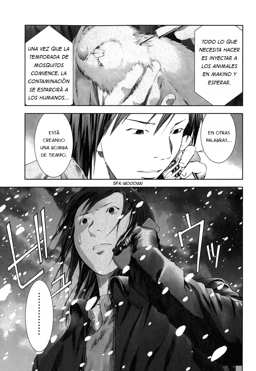 Read Manhole ES Manga Online