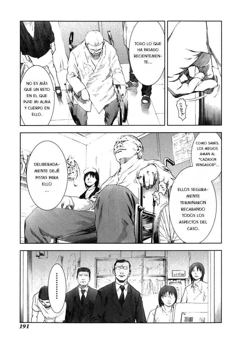 Read Manhole ES Manga Online