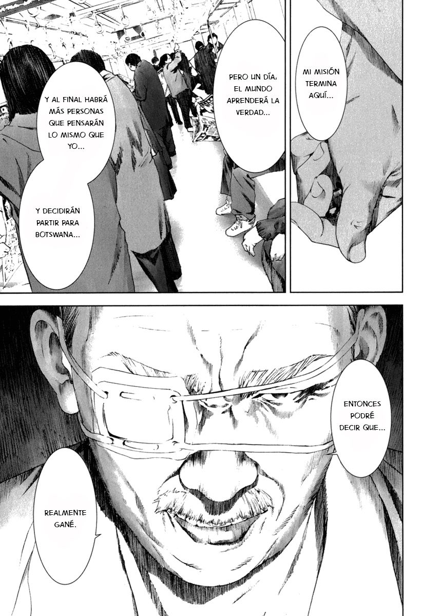 Read Manhole ES Manga Online