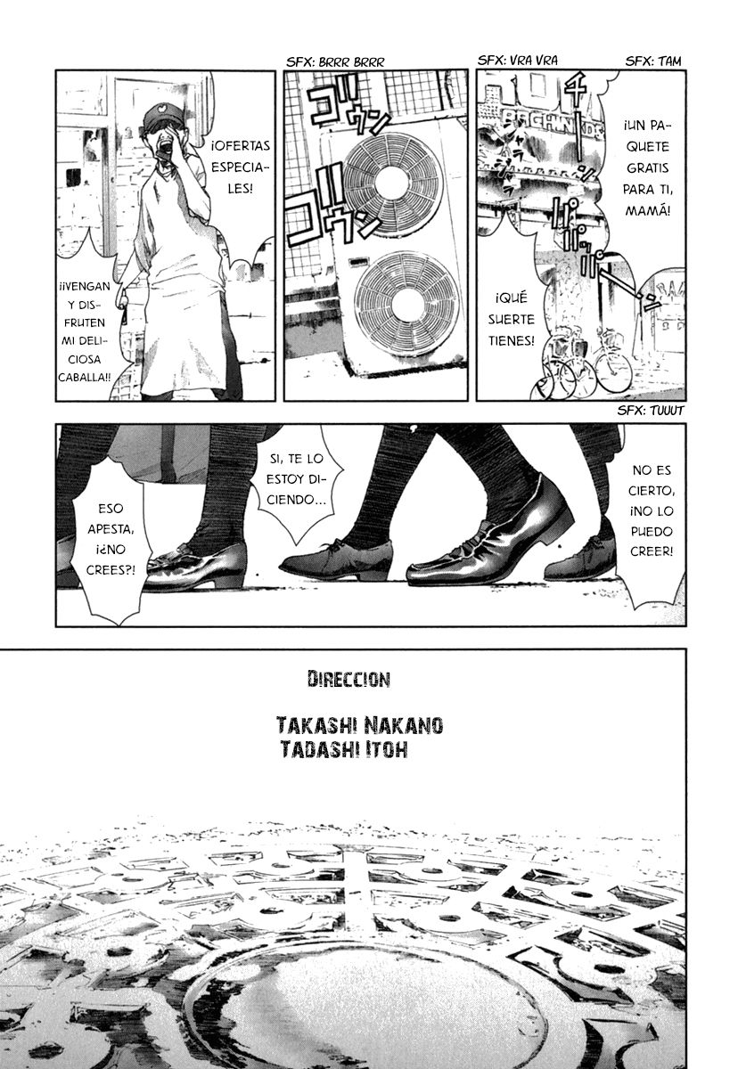 Read Manhole ES Manga Online