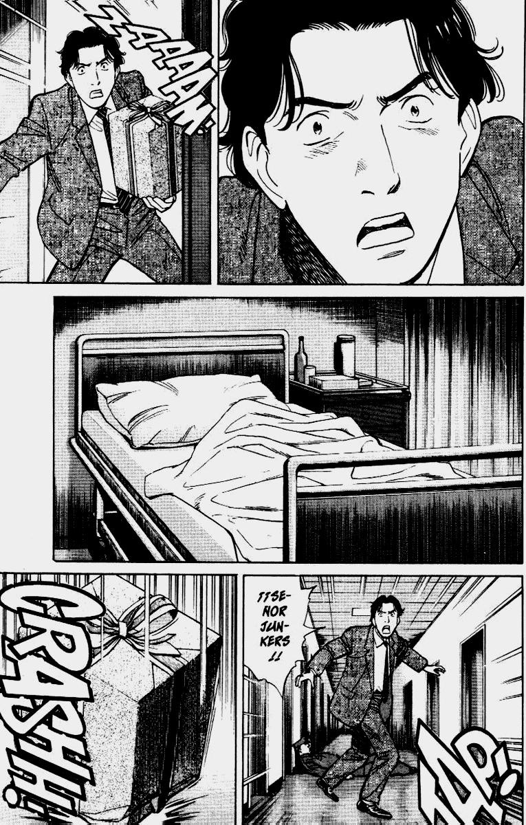 Read Monster ES Manga Online