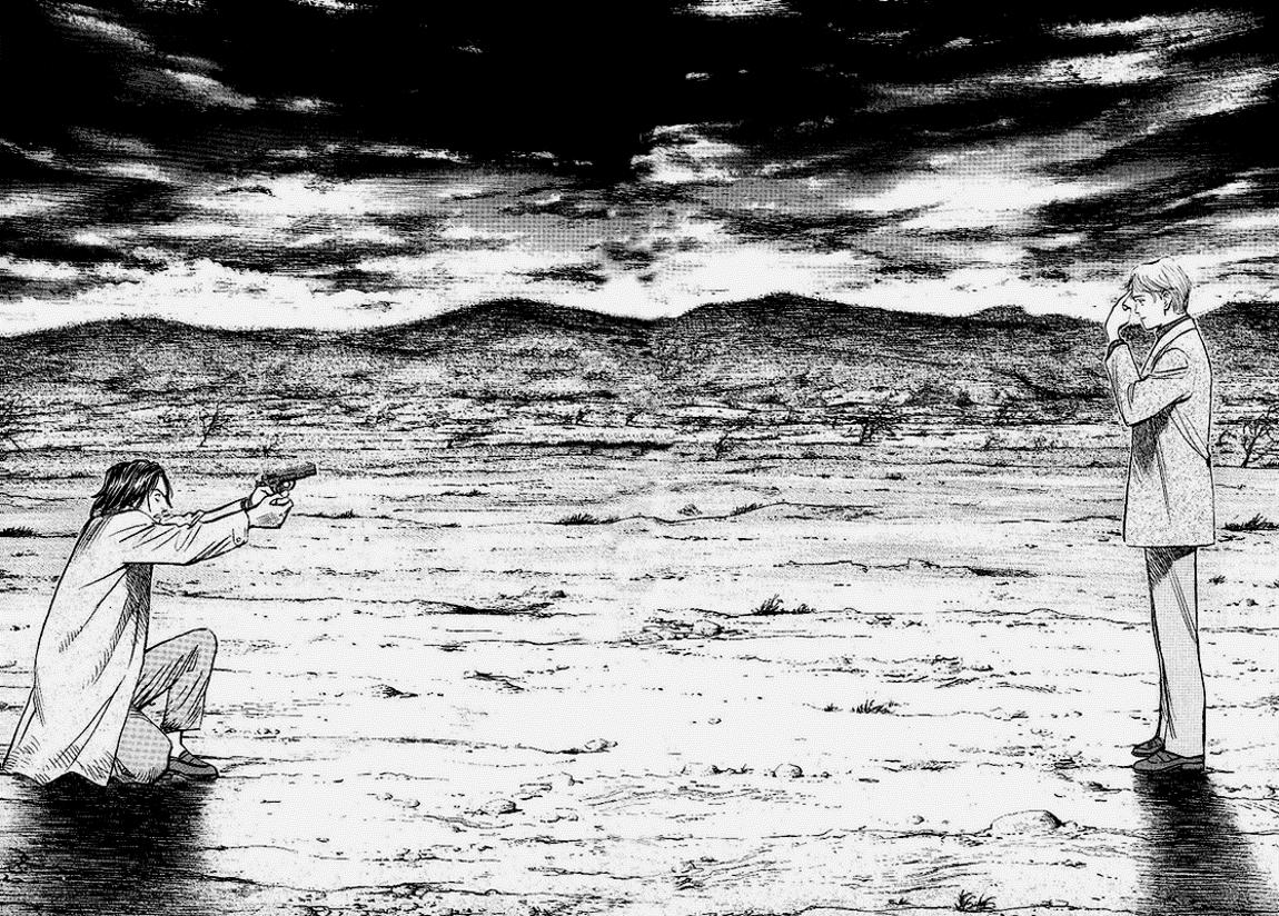 Read Monster ES Manga Online