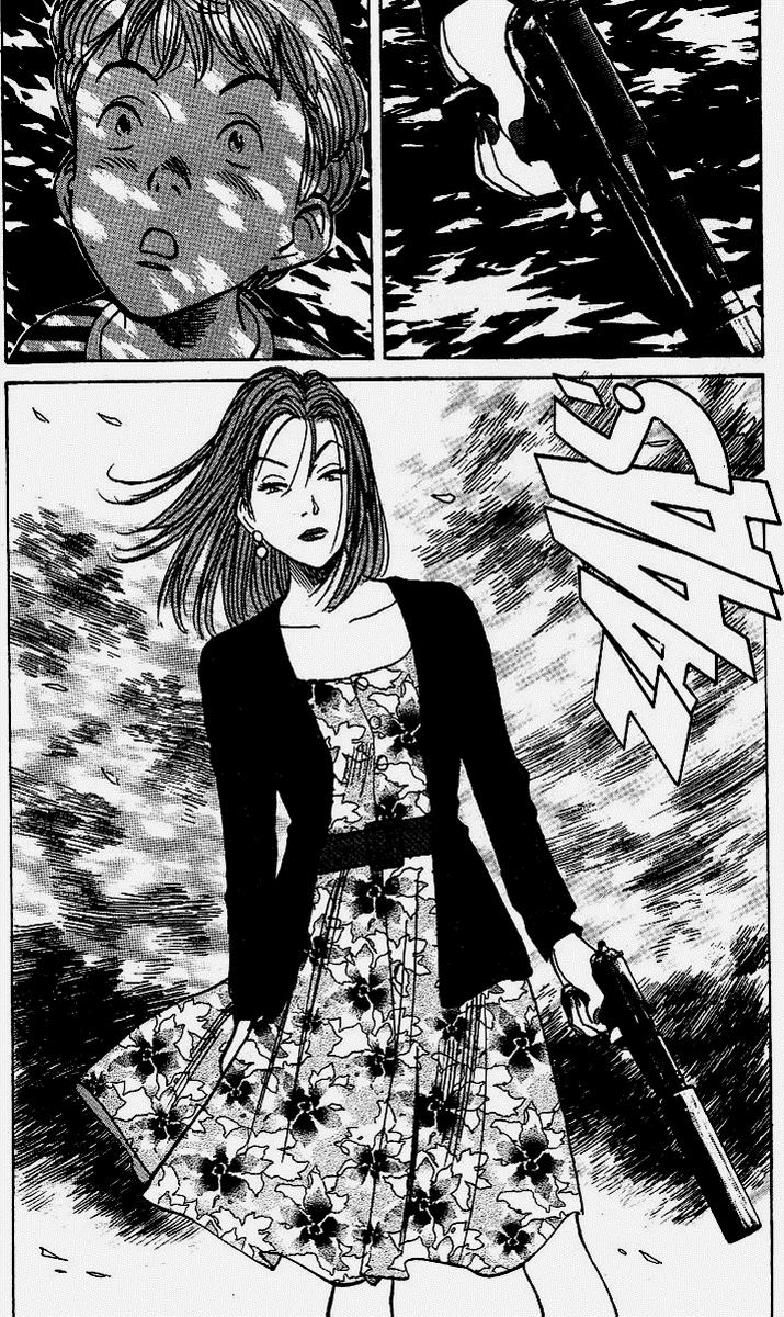 Read Monster ES Manga Online