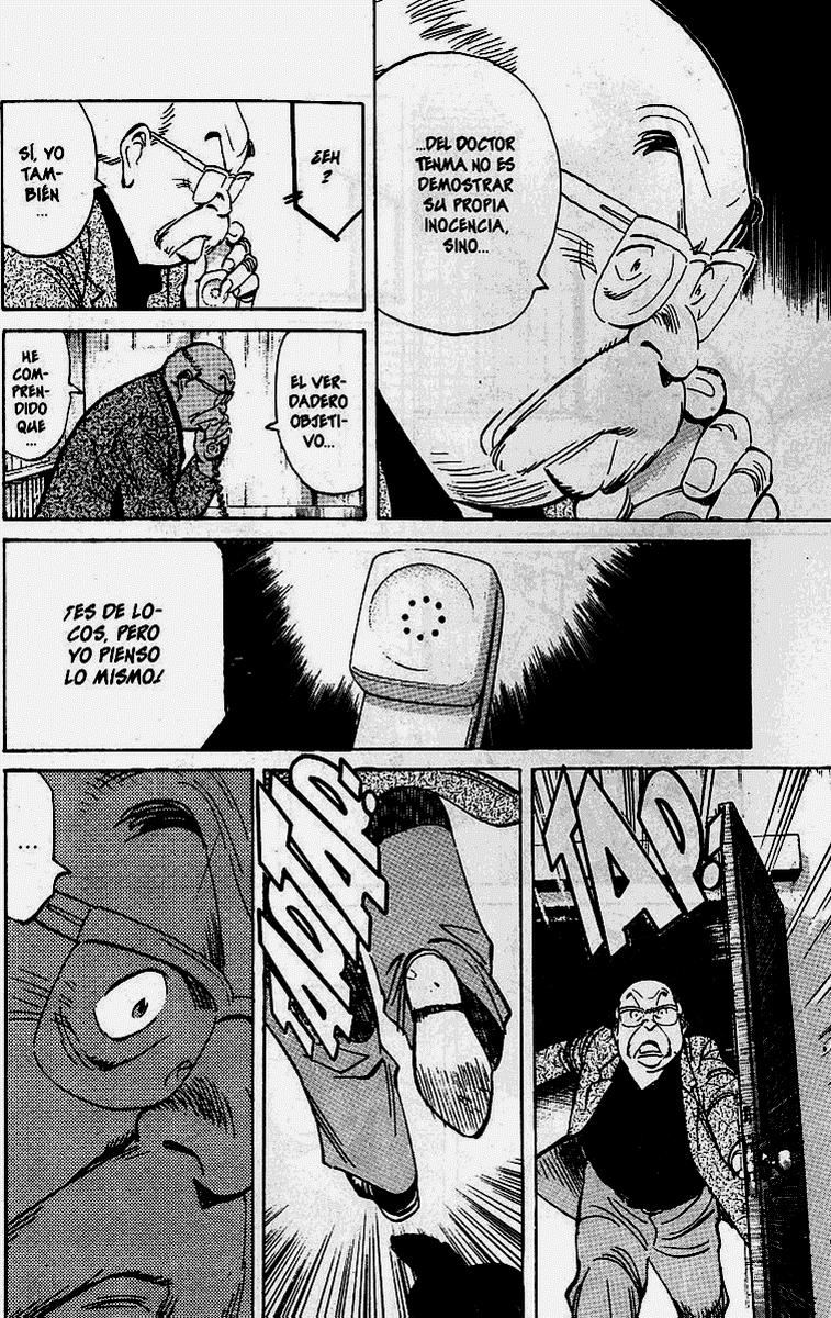 Read Monster ES Manga Online