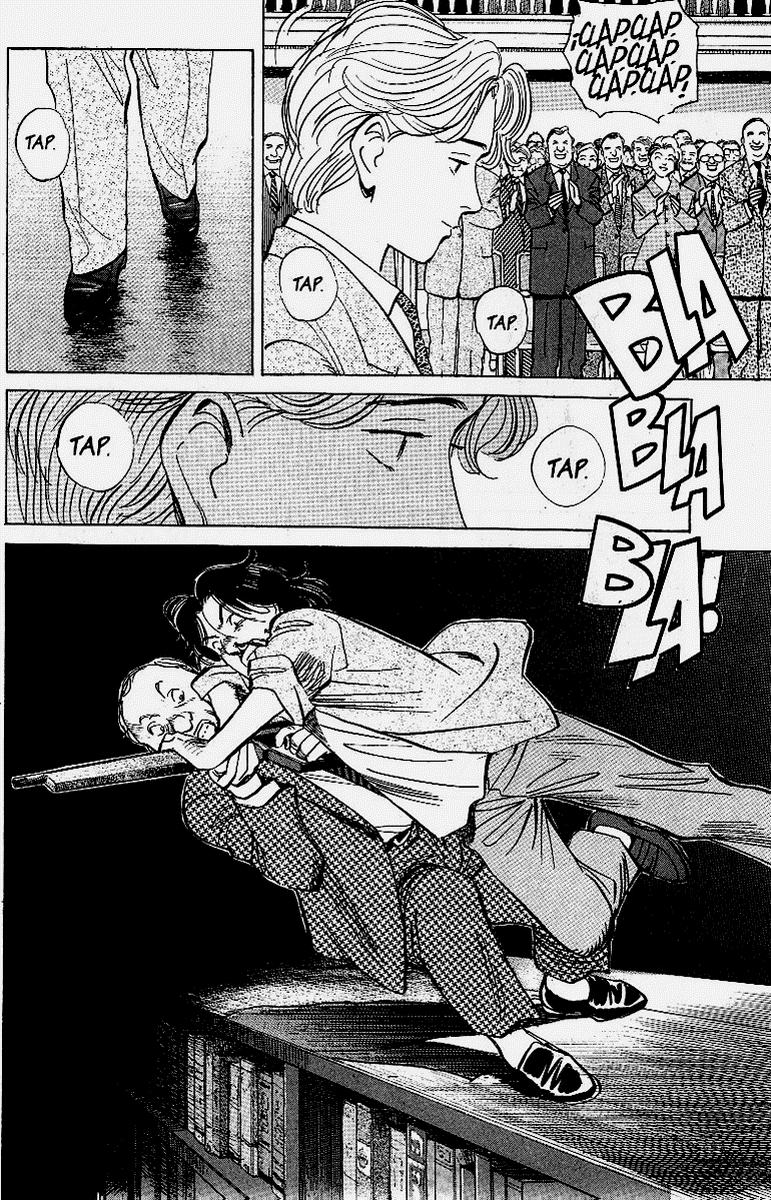 Read Monster ES Manga Online