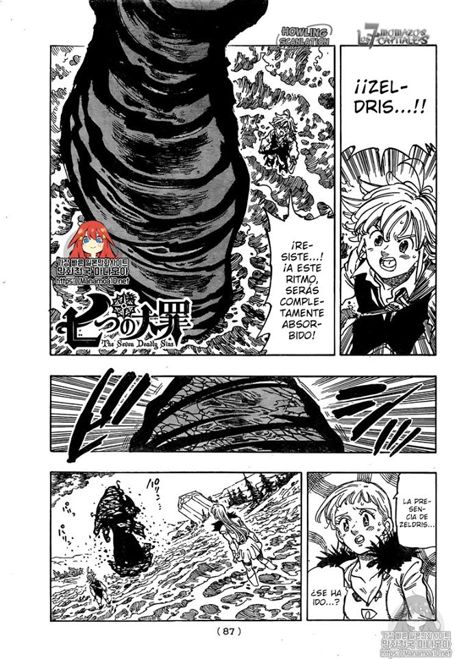 Read Nanatsu no Taizai ES Manga Online