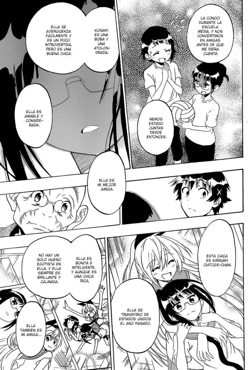 Read Nisekoi ES Manga Online