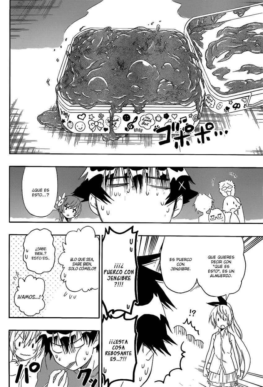 Read Nisekoi ES Manga Online