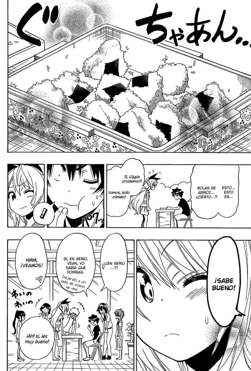 Read Nisekoi ES Manga Online