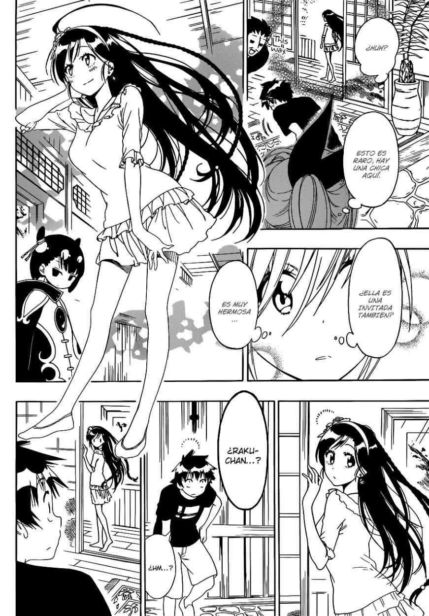 Read Nisekoi ES Manga Online
