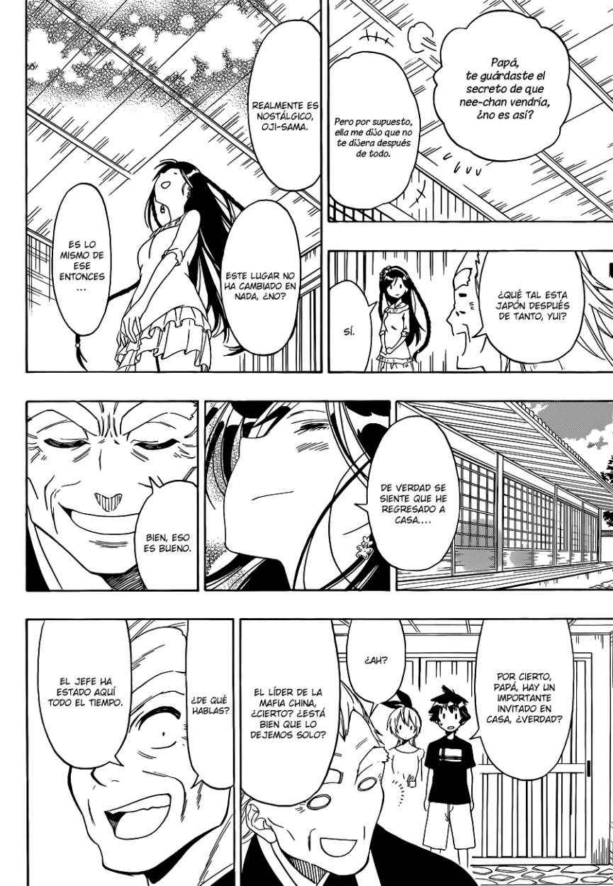 Read Nisekoi ES Manga Online