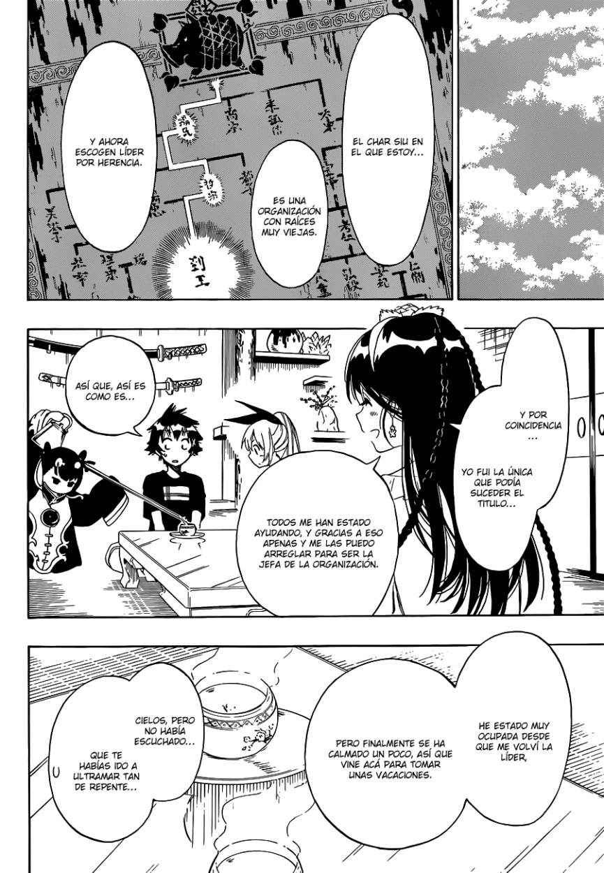 Read Nisekoi ES Manga Online