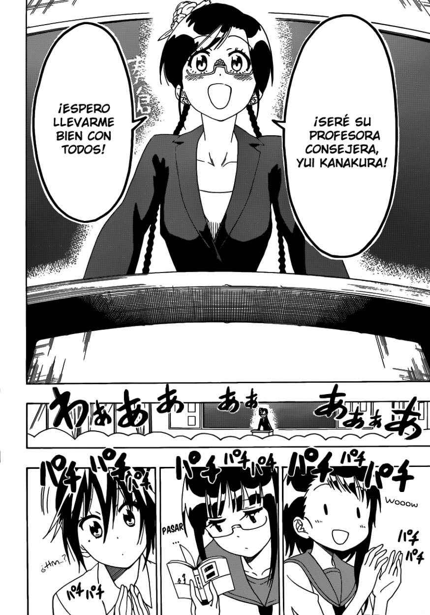 Read Nisekoi ES Manga Online