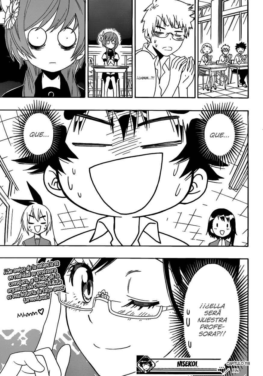 Read Nisekoi ES Manga Online